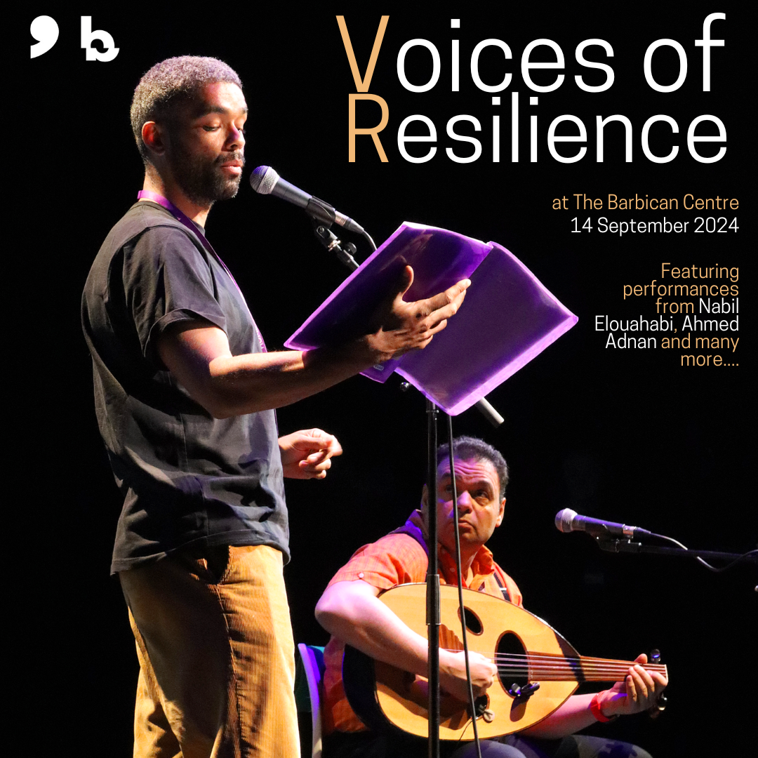 Voices of Resilience: Analyzing the Winning Entries
