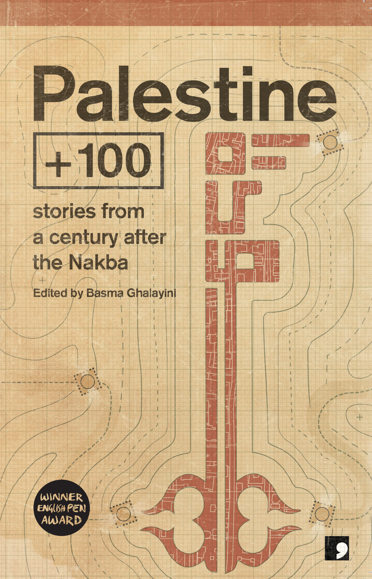 Palestine + 100 book cover