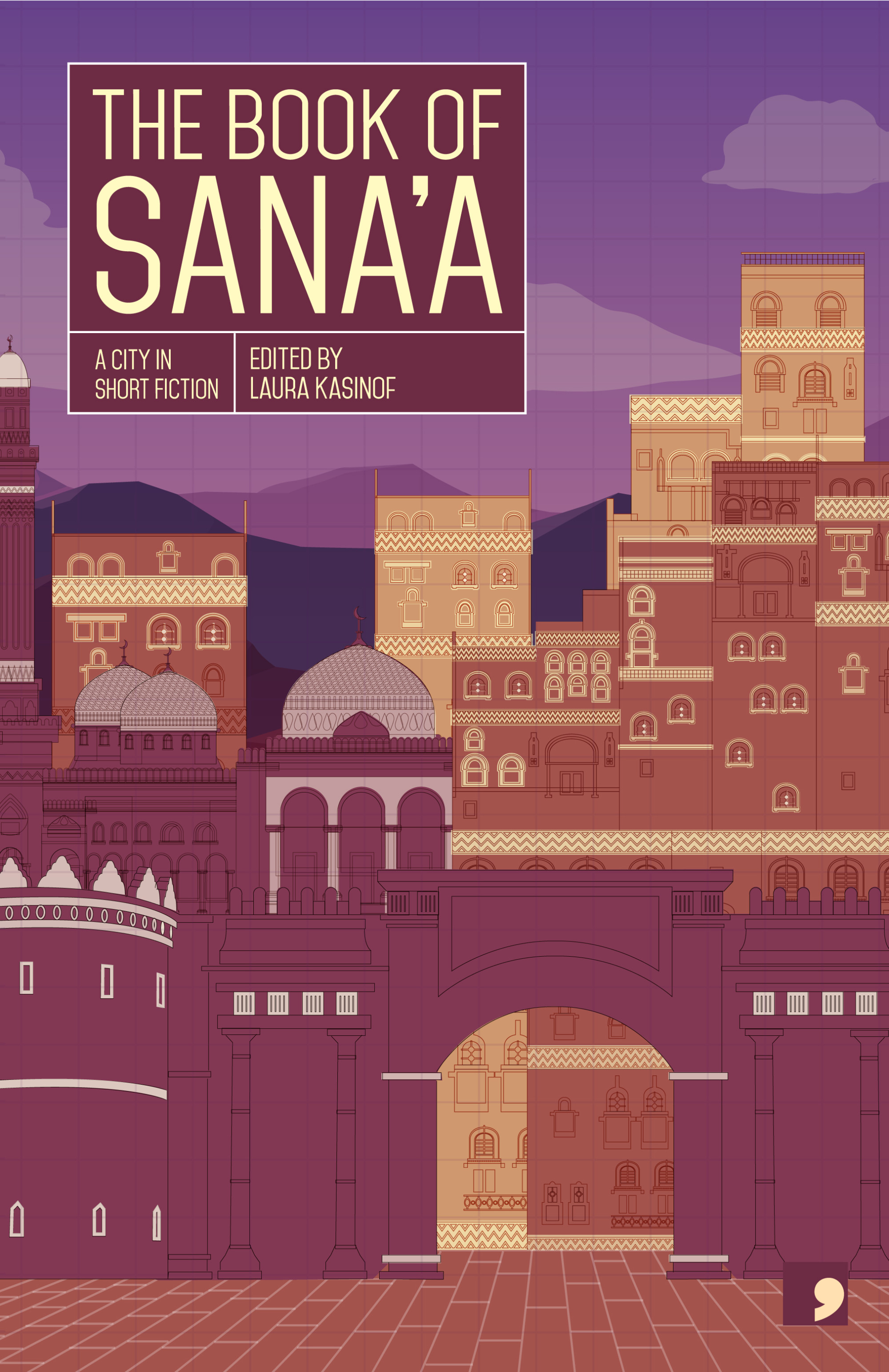 The Book of Sana’a book cover