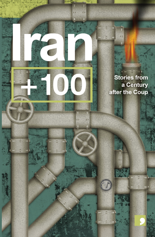 Iran + 100 book cover