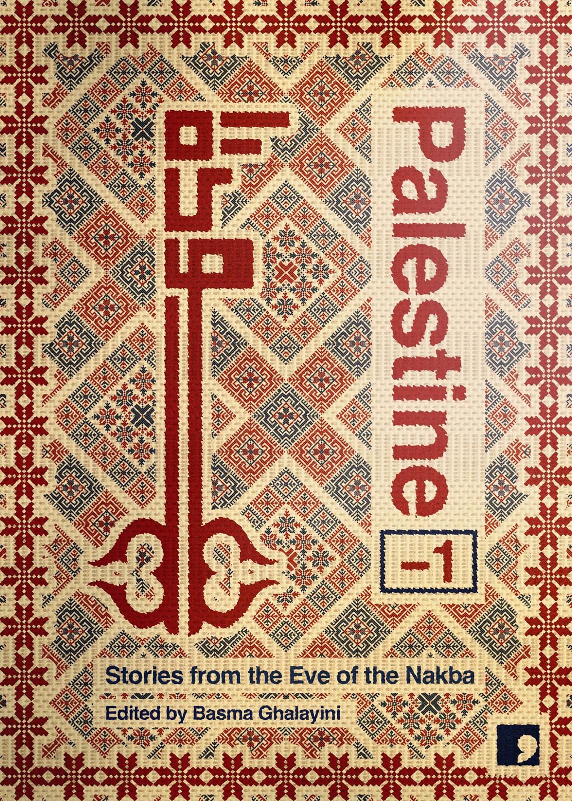  cover image