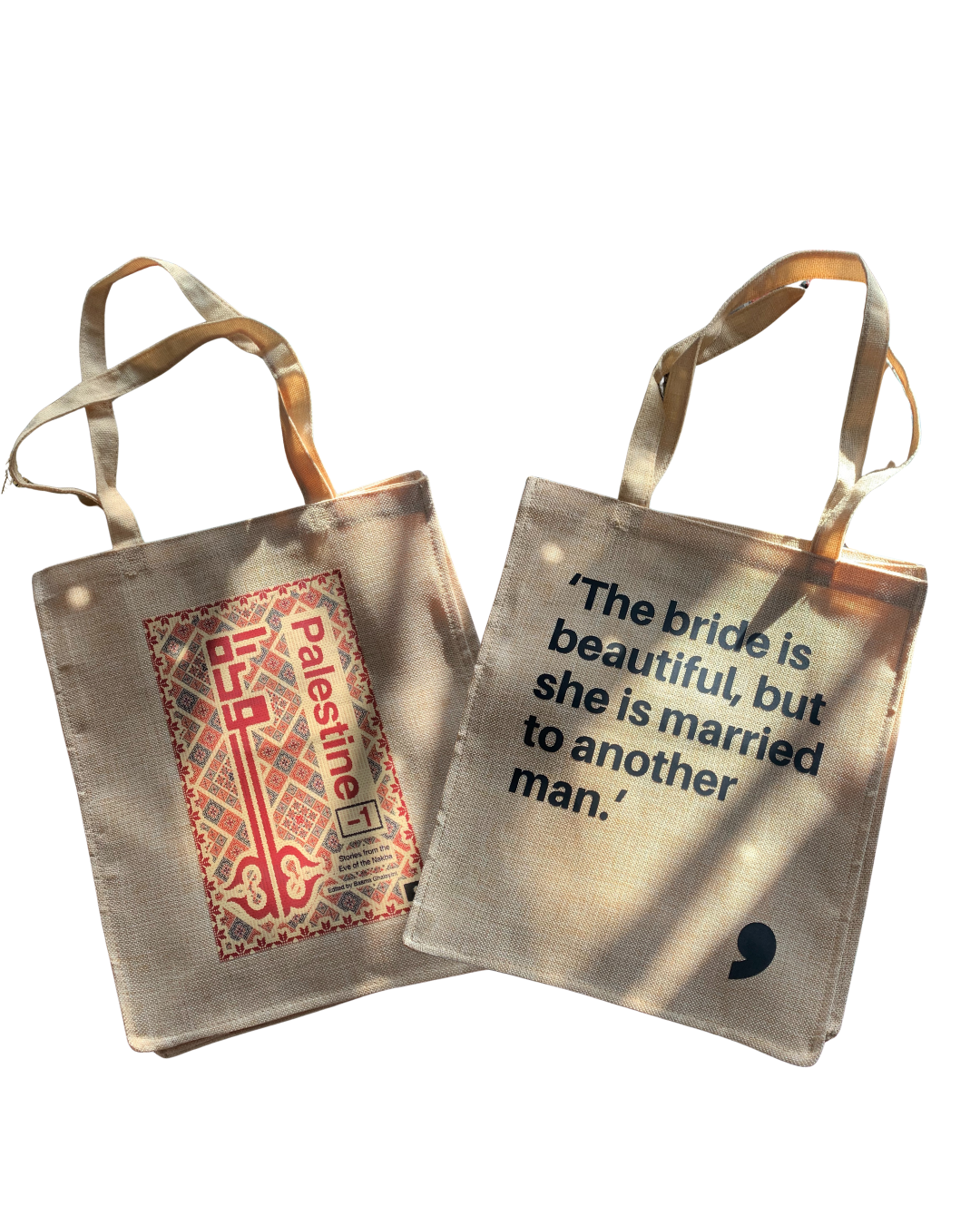 Palestine - 1 TOTE BAG book cover