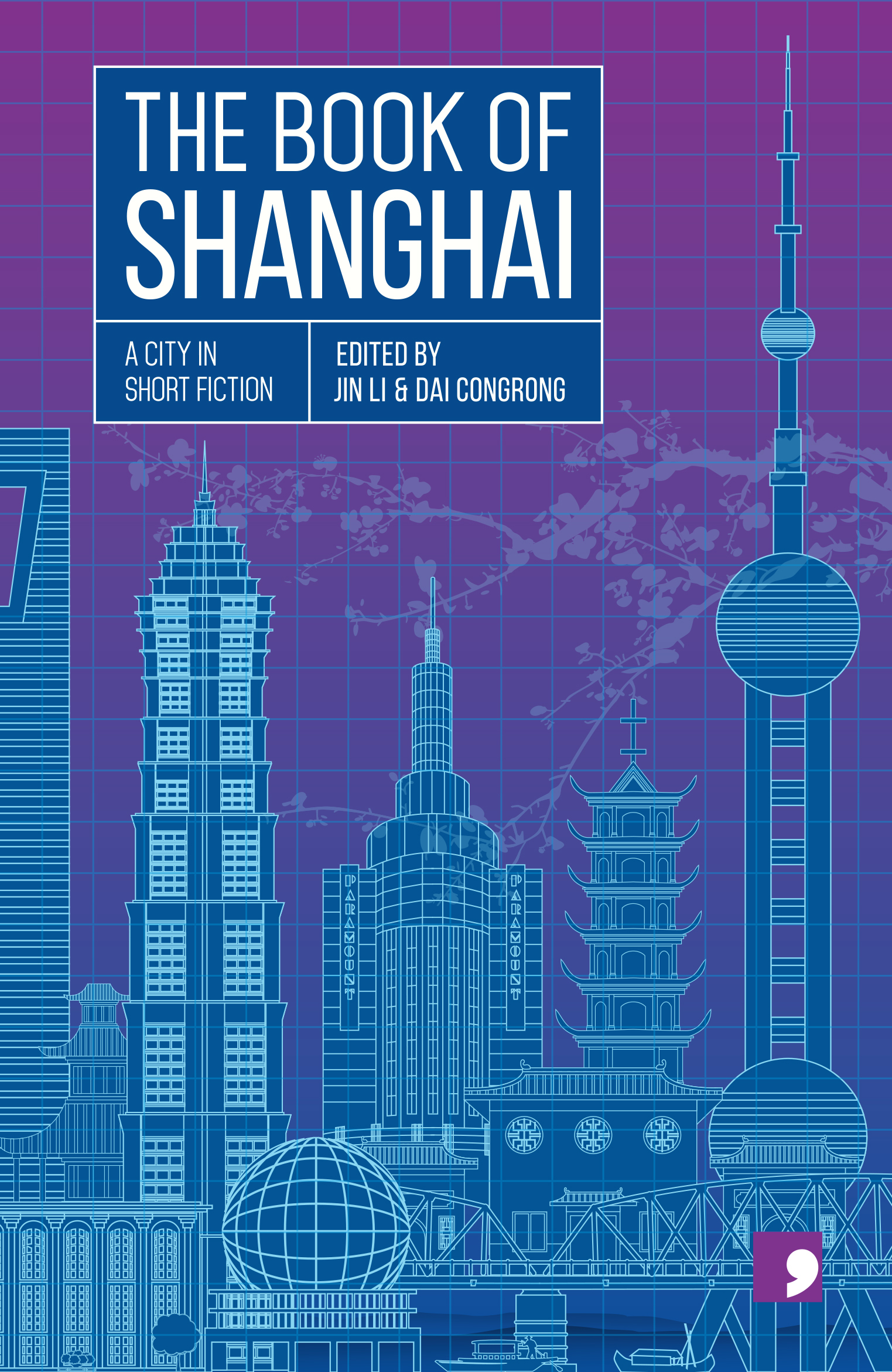 The Book of Shanghai book cover