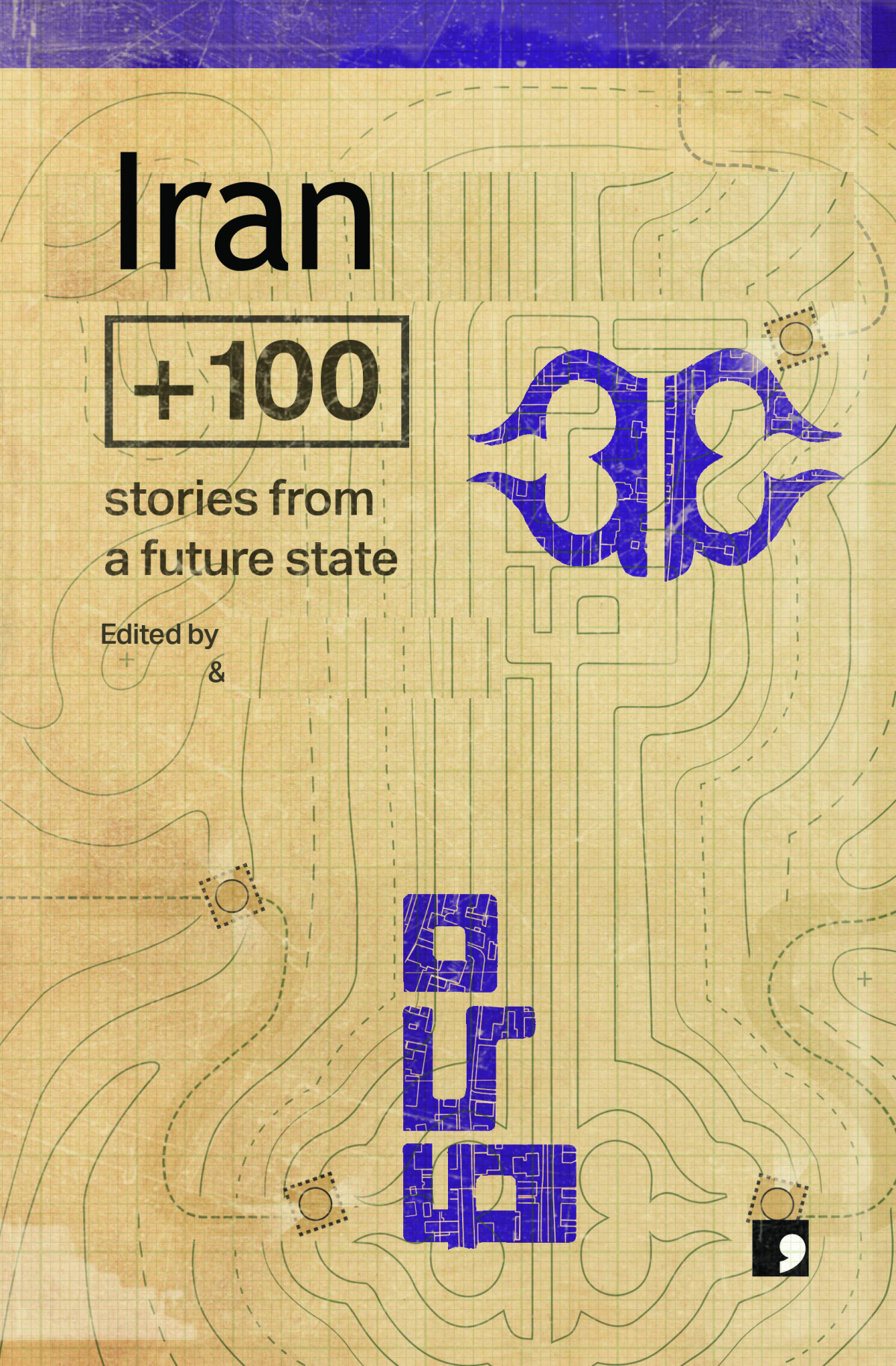 Iran+100 book cover