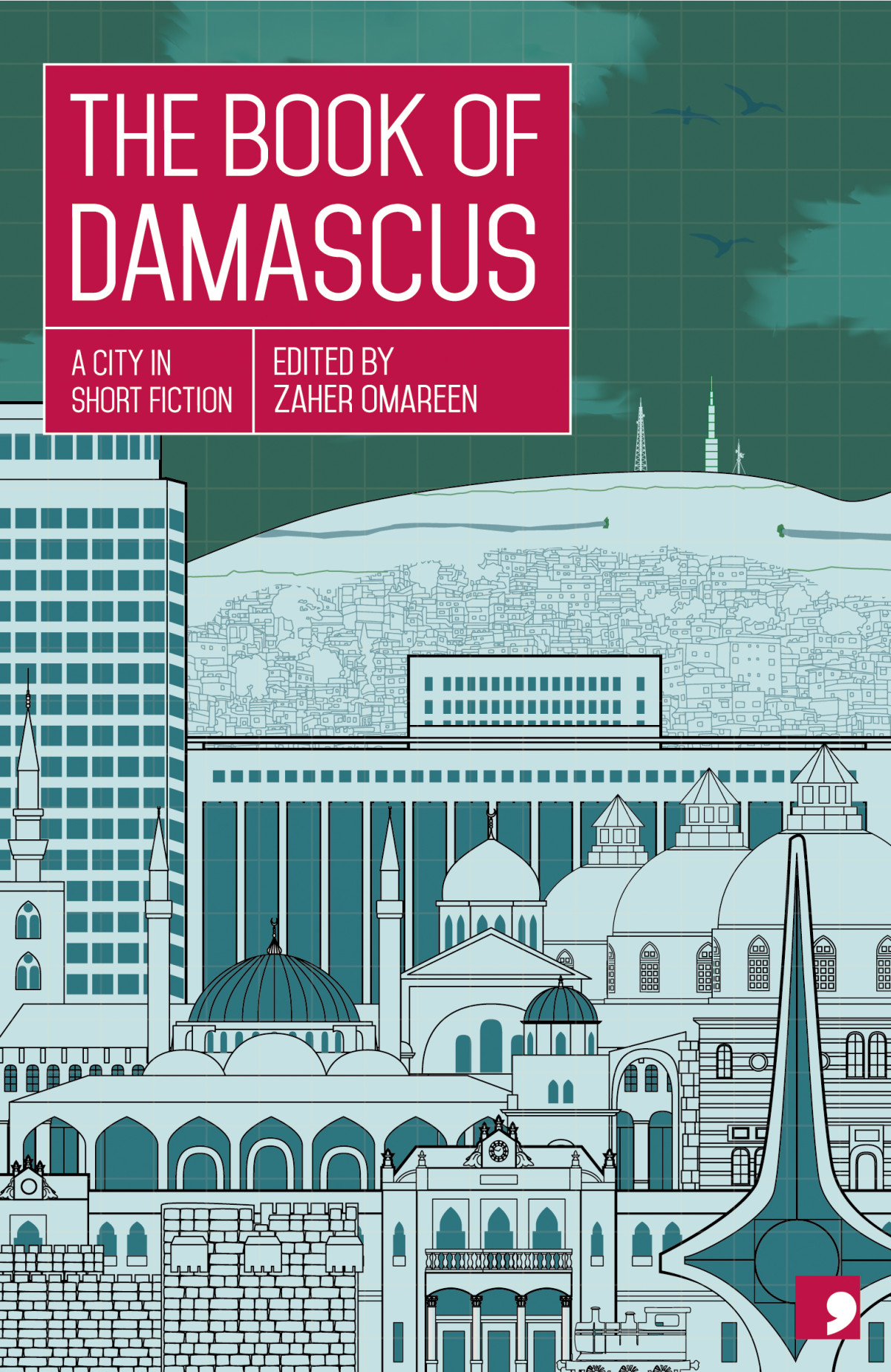 The Book of Damascus book cover