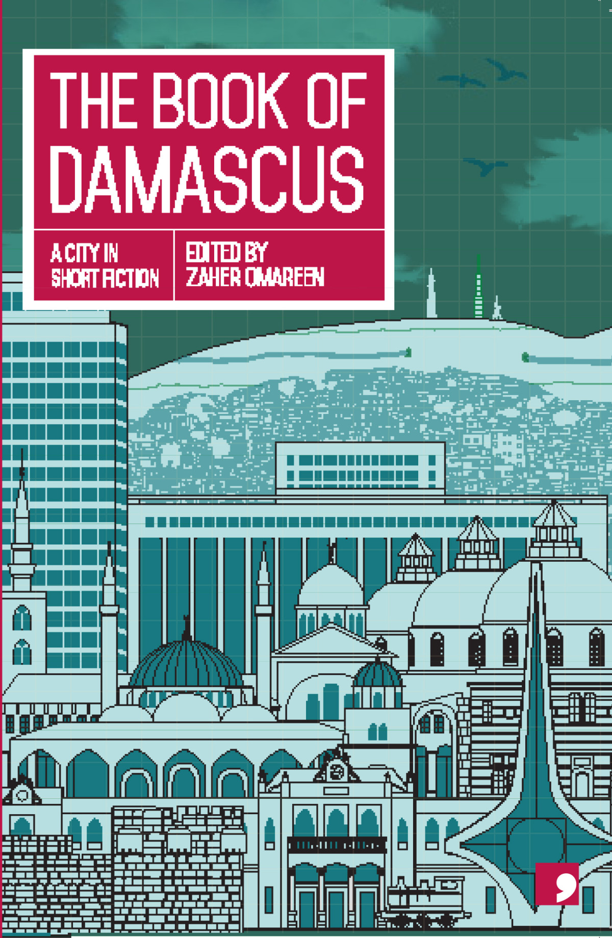 The Book of Damascus book cover