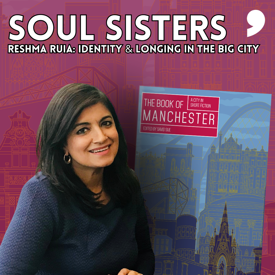 Soul Sisters: Reshma Ruia Author Blog  cover image