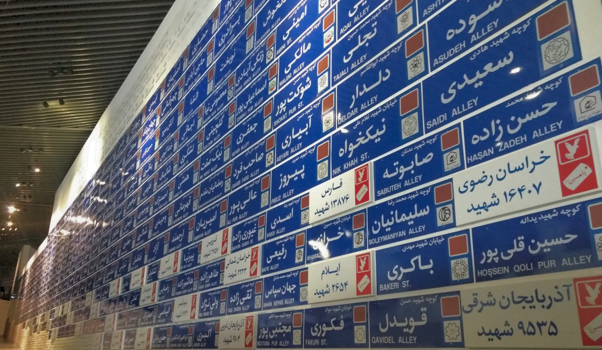 Somewhere Between Mythology and Martyrdom cover image