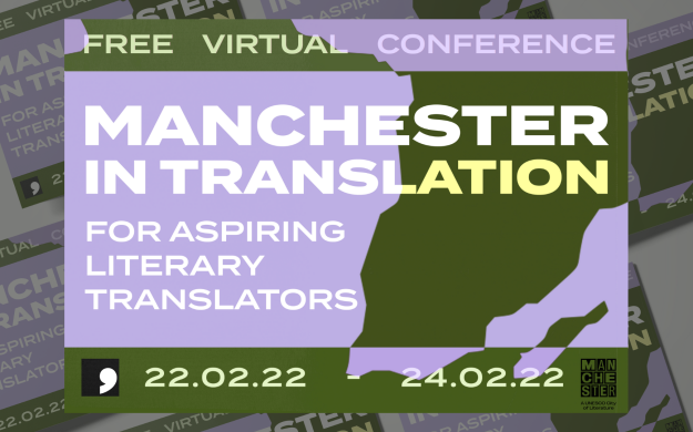 Manchester in Translation: Q + A with Alex Valente cover image