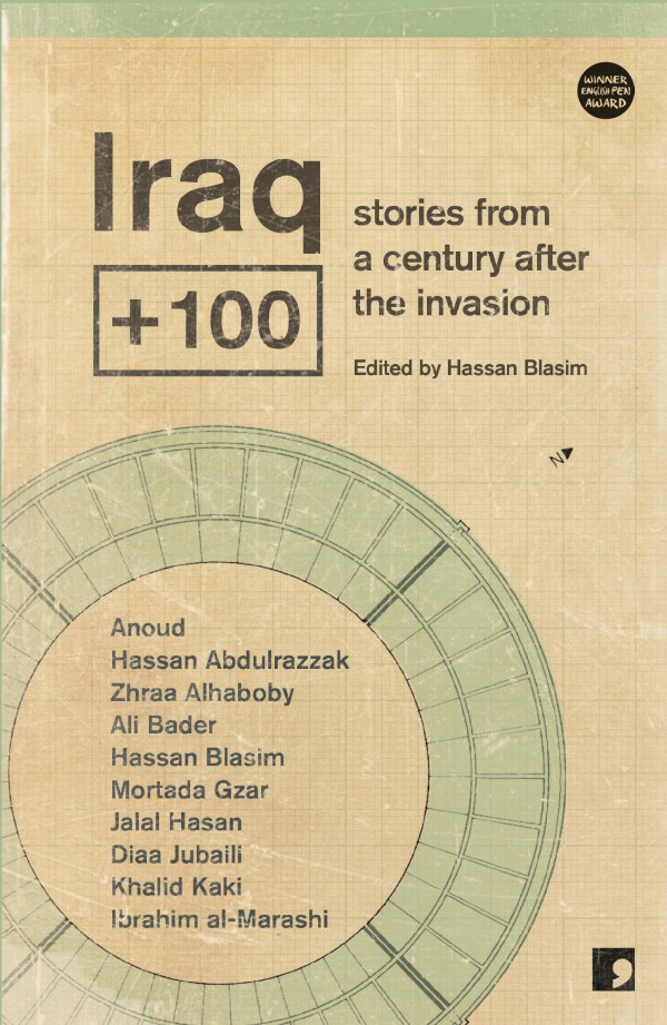Iraq + 100 book cover