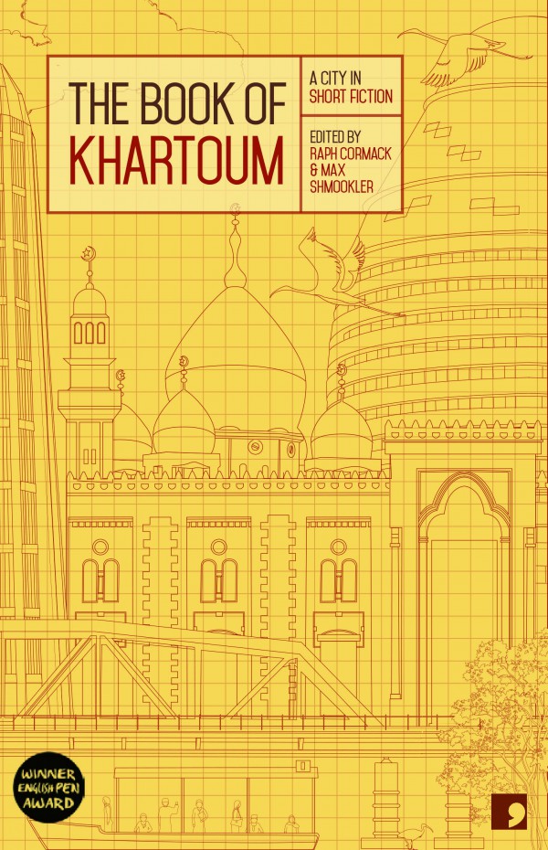 The Book of Khartoum book cover