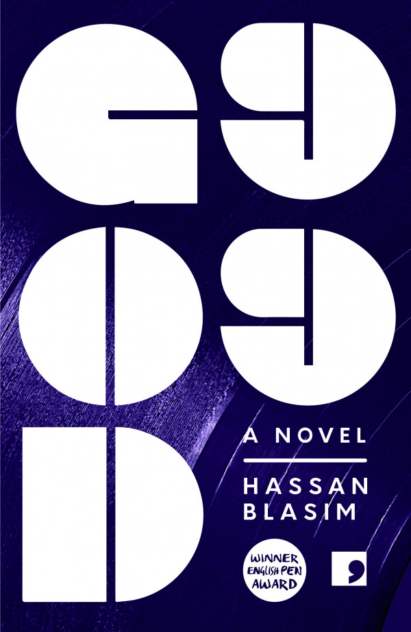 God 99 book cover