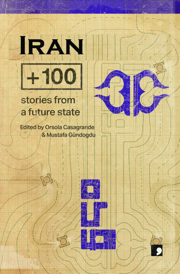 Iran+100 book cover
