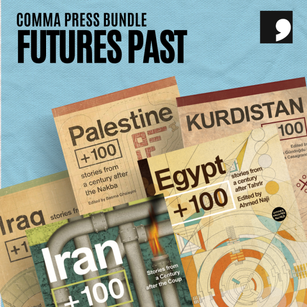 Futures Past book cover