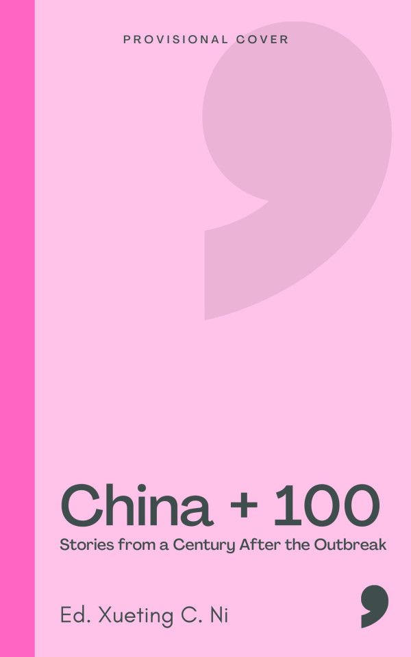 China + 100 book cover