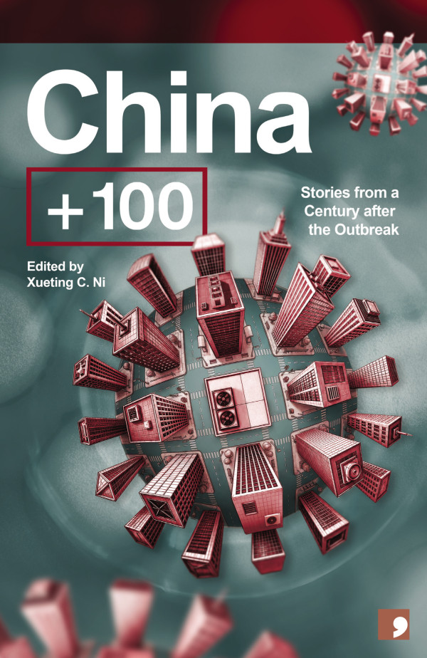 China + 100 book cover