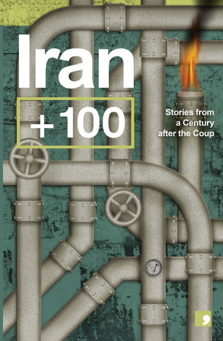 Iran + 100 book cover