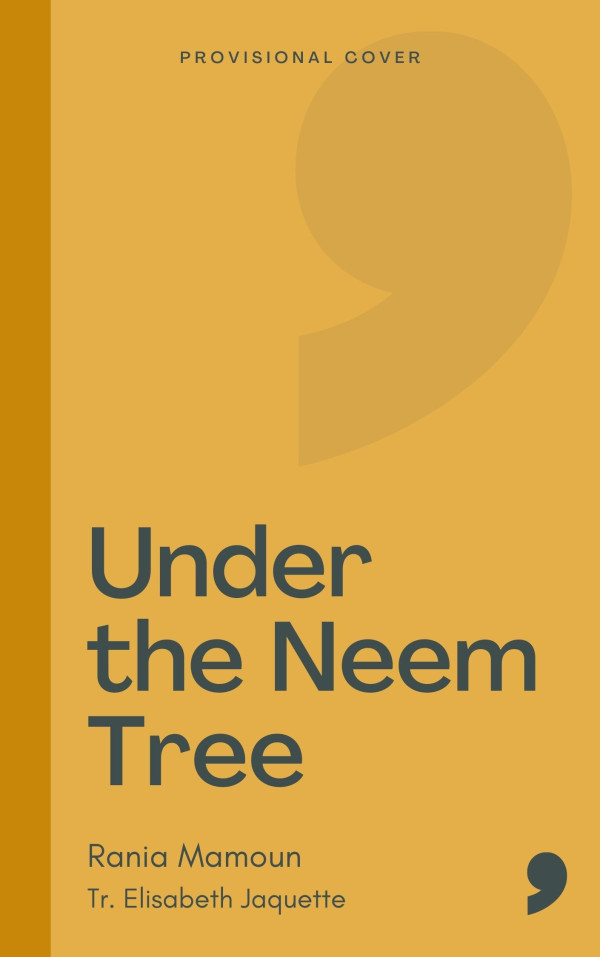 Under the Neem Tree book cover